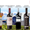 Decanter World Wine Awards 2018